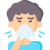 Allergy Allergy